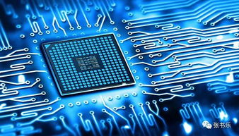 科技博弈下的自主崛起 从中兴事件看网络与信息安全软件的国产化突围